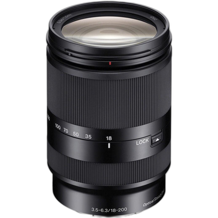 Sony E 18-200mm f/3.5-6.3 OSS LE vs Sony E 18-200mm f/3.5-6.3 OSS