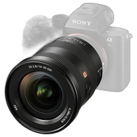 Sony FE 16-35mm f/2.8 GM Lens 2