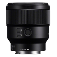 Sony FE 85mm f/1.8 Lens 2