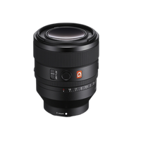 Sony FE 50mm f/1.2 GM Lens 4
