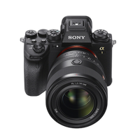 Sony FE 50mm f/1.2 GM Lens 6