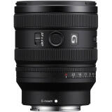 Sony FE 16-25mm f/2.8 G Lens 2