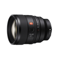 Sony FE 85mm F1.4 GM II Full-frame Large-aperture G Master Lens