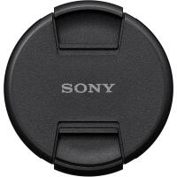 Sony FE 400-800mm f/6.3-8 G OSS Lens 4