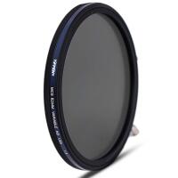 Tiffen 82mm Variable ND MCS Filter 0