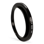 Tiffen 67-72mm STEP-UP RING 0