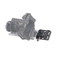 Tilta Mini V-Mount Battery Plate 5