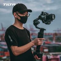 Tilta Mini V-Mount Battery Plate 8