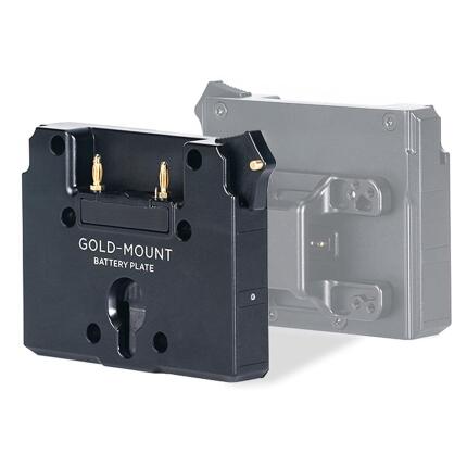 Tilta Gold Mount Battery Plate for DJI RS 2 Dual-Handle Power Supply Bracket