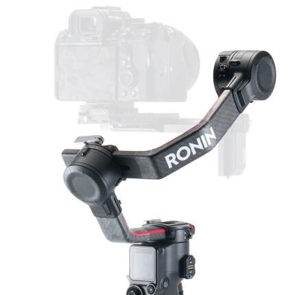 Tiltaing Protection Kit for DJI RS 2 Gimbal