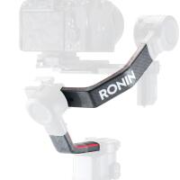 Tiltaing Protection Kit for DJI RS 2 Gimbal 1