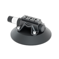 Tilta Universal Suction Cup with Mounting Bracket 0