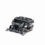 Tilta 15mm LWS Arca Manfrotto Dual Baseplate Kit - Black 2