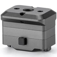 Khronos NATO Quick Release Adapter - Space Gray 1