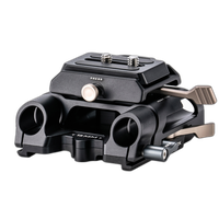 Tilta Arca Height Adjustable 15mm LWS Baseplate 1