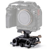 Tilta Arca Height Adjustable 15mm LWS Baseplate 2