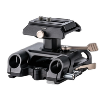 Tilta Arca Height Adjustable 15mm LWS Baseplate 4