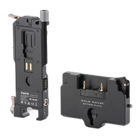 Tilta Power Pass-through Plate for DJI RS 4 With Gold Mount Battery Plate 1