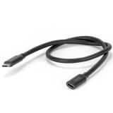 Tilta USB-C Extension Cable- 50CM 0