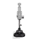 Tilta Hydra Alien Mini Car Mounting System -Electronic Cup 1