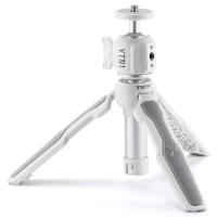 Tilta VT01 Extendable Vlog Tripod - Snow White 0