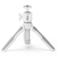 Tilta VT01 Extendable Vlog Tripod - Snow White 1
