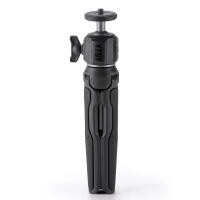 Tilta VT01 Extendable Vlog Tripod - Space Gray 3