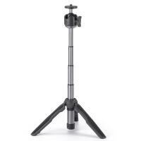 Tilta VT01 Extendable Vlog Tripod - Space Gray 4