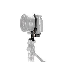 Tilta Adjustable Vertical Camera Support Bracket - Black 3