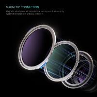Tilta Illusion 67mm Magnetic Filter Adapter Ring 1