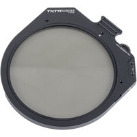 TIlta Mirage Matte Box with Variable ND  and  Motor 2