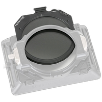 Tilta 95mm Variable ND for Mirage Matte Box 1