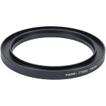 Tilta Adapter Ring for Mirage Matte Box - 77mm 0