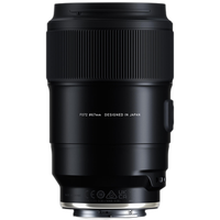 Tamron 90mm F/2.8 Di III MACRO VXD for Sony E 1