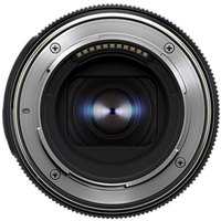 Tamron 90mm F/2.8 Di III MACRO VXD for Nikon Z 1