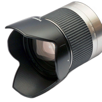 Tamron AFB011 Lens Hood for 18-200mm f/3.5-6.3 Di III VC 0