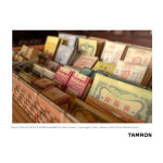 Tamron B070 17-70mm f/2.8 Di III-A VC RXD Lens for FUJIFILM 8