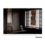 Tamron B070 17-70mm f/2.8 Di III-A VC RXD Lens for FUJIFILM 9