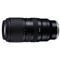 Tamron 50-400 F/4.5-6.3 Di III VC VXD (Nikon Z) 1