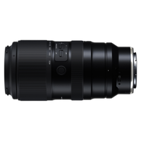 Tamron 50-400 F/4.5-6.3 Di III VC VXD (Nikon Z) 2