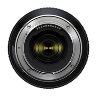 Tamron 50-400 F/4.5-6.3 Di III VC VXD (Nikon Z) 3