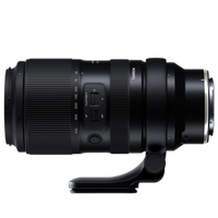 Tamron 50-400 F/4.5-6.3 Di III VC VXD (Nikon Z) 4