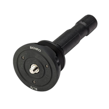 Used- Benro 75HB 75mm Half Ball Adapter- Excellent Condition