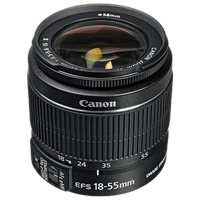 Used Canon Rebel T5 w/ 18-55mm IS II - Excellent 5