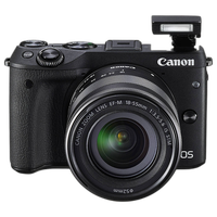 Used Canon EOS M3 Digital Camera with 18-55mm IS STM - Excellent 3