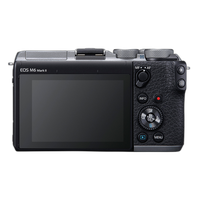 Used Canon M6 Mark II with 15-45mm Lens  and  Viewfinder - Excellent 3