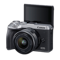 Used Canon M6 Mark II with 15-45mm Lens  and  Viewfinder - Excellent 6
