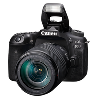Used Canon EOS 7D SLR Digital Camera Body Only - Excellent 1