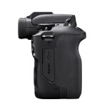 Used Canon EOS R5 Body Only - Excellent 14