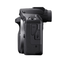 Used Canon EOS R50 Body Only - Excellent 6